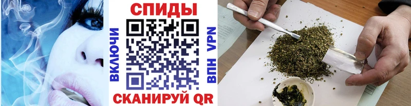 БУТИРАТ бутандиол Берёзовка