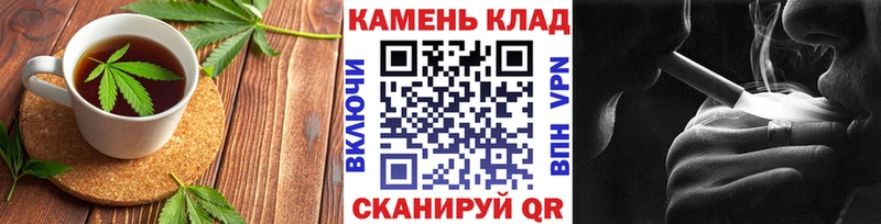 Cannafood конопля цена наркотик Берёзовка