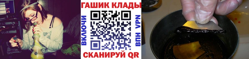 ГАШИШ AMNESIA HAZE Берёзовка