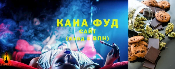 бошки Бородино