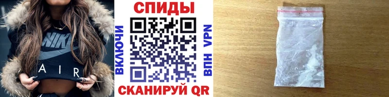 KRAKEN рабочий сайт  Берёзовка  МЕТАМФЕТАМИН винт 
